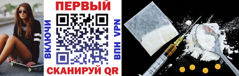 Купить  Казань  Amphetamine Розовый 