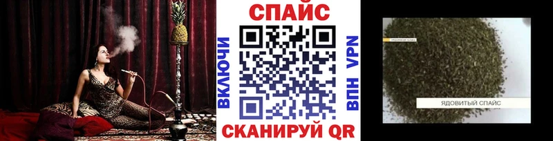 Купить где  Казань  БУТИРАТ Butirat 