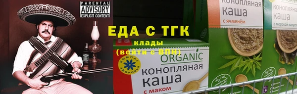 гидропоника Козловка