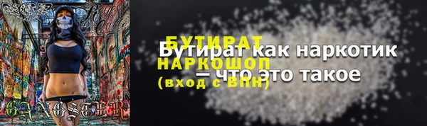гидропоника Козловка
