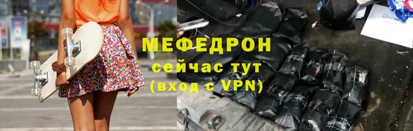 jwh Кодинск