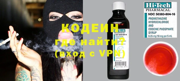 гидропоника Козловка