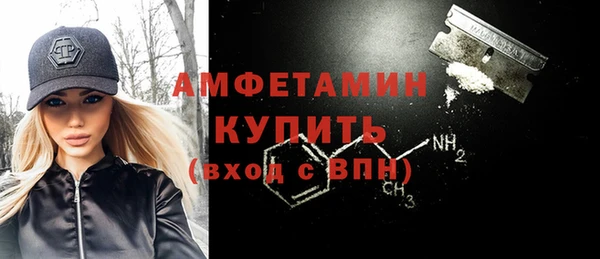 гашиш Киренск