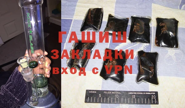 СК Козельск