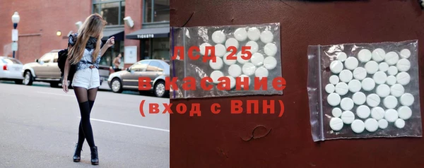 гидропоника Киреевск