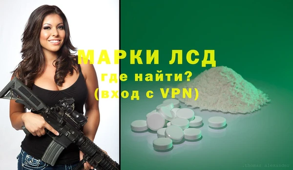 гидропоника Козловка