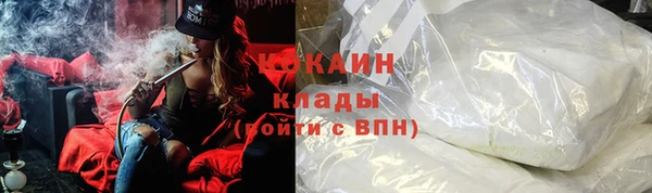 СК Козельск
