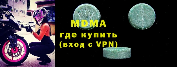 jwh Кодинск
