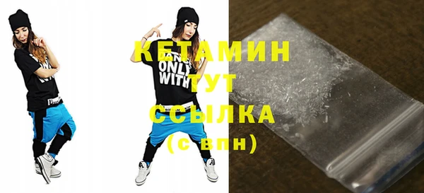 jwh Кодинск