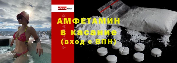 jwh Кодинск
