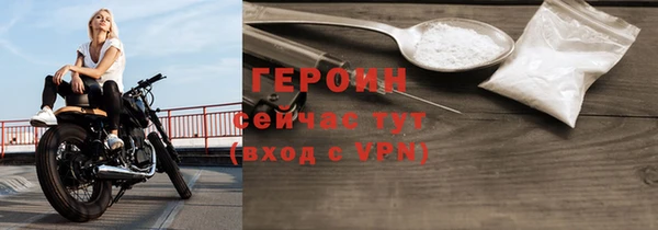 СК Козельск