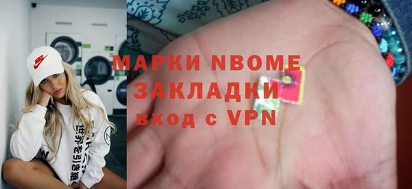 СК Козельск