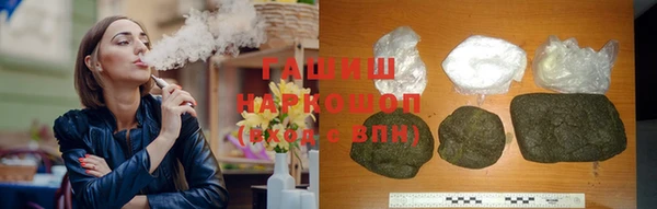 jwh Кодинск