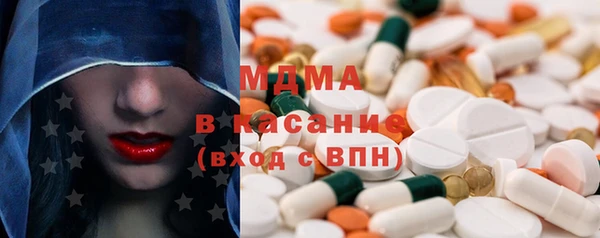 jwh Кодинск