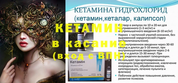 jwh Кодинск