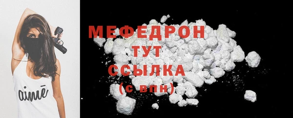 jwh Кодинск