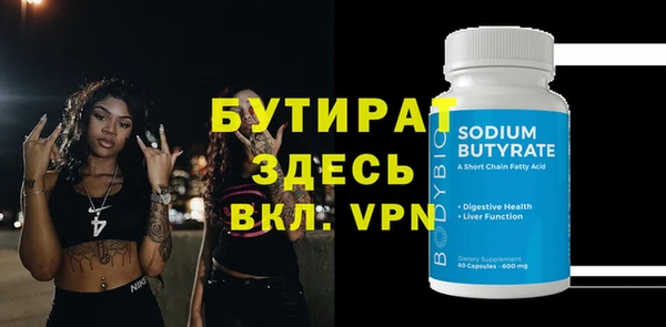 гидропоника Козловка