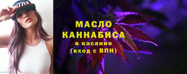 скорость Кинешма