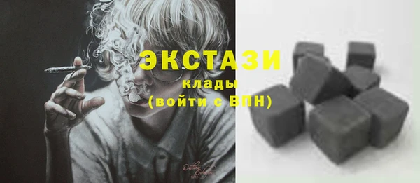 jwh Кодинск