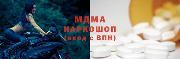 jwh Кодинск