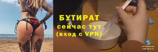 jwh Кодинск