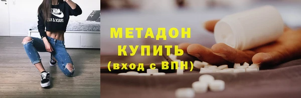 jwh Кодинск
