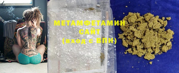jwh Кодинск
