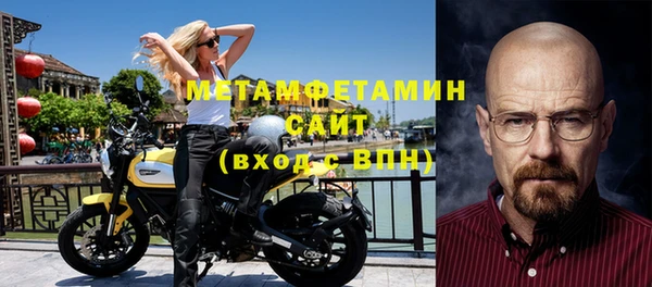 СК Козельск