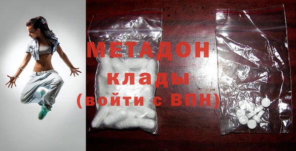 гидропоника Козловка