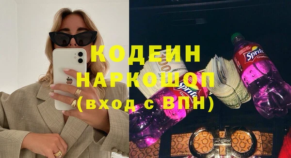 гидропоника Козловка