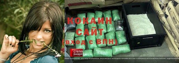 гидропоника Киреевск