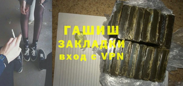 гидропоника Козловка