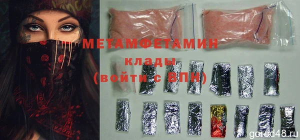 СК Козельск