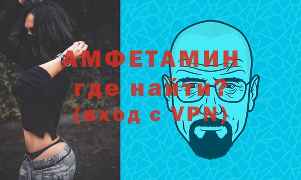 гидропоника Козловка