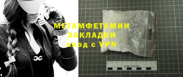 гашиш Киренск