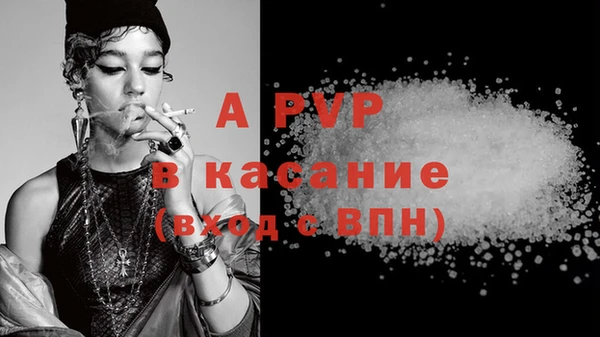 jwh Кодинск