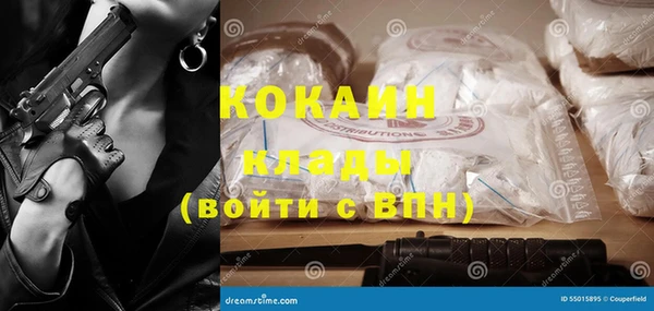 гидропоника Козловка