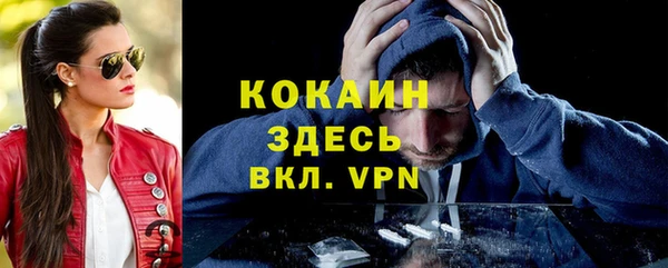 гидропоника Козловка