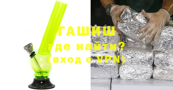гидропоника Козловка