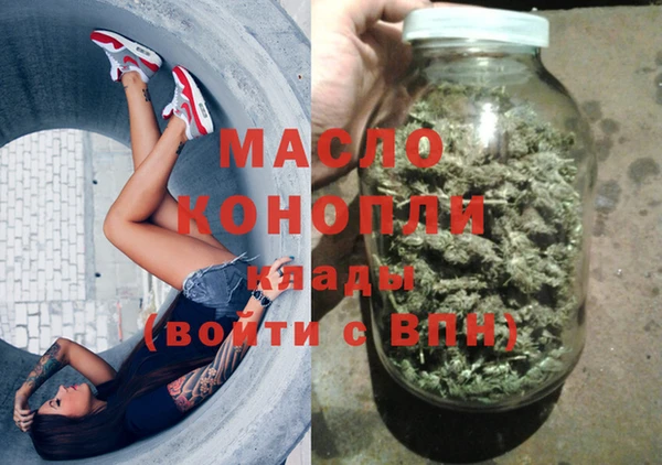 jwh Кодинск