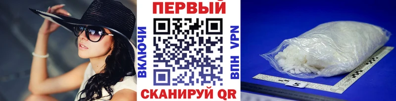 Первитин Декстрометамфетамин 99.9% Казань