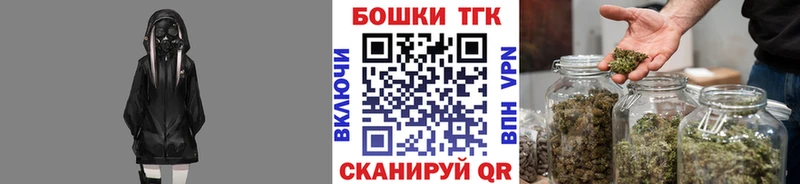 Марихуана индика  Купить  Казань 